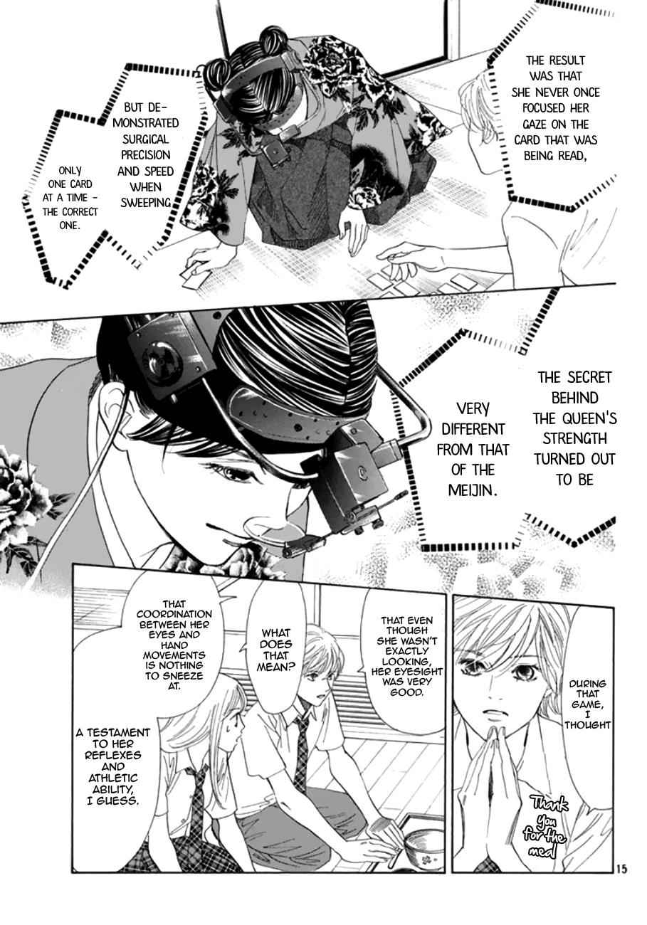 Chihayafuru Chapter 175 Page 14