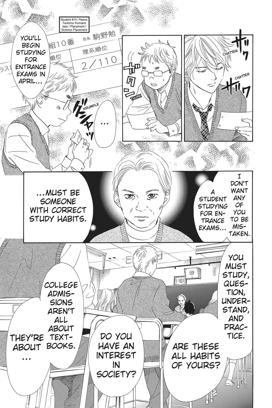 Chihayafuru Chapter 136 Page 13
