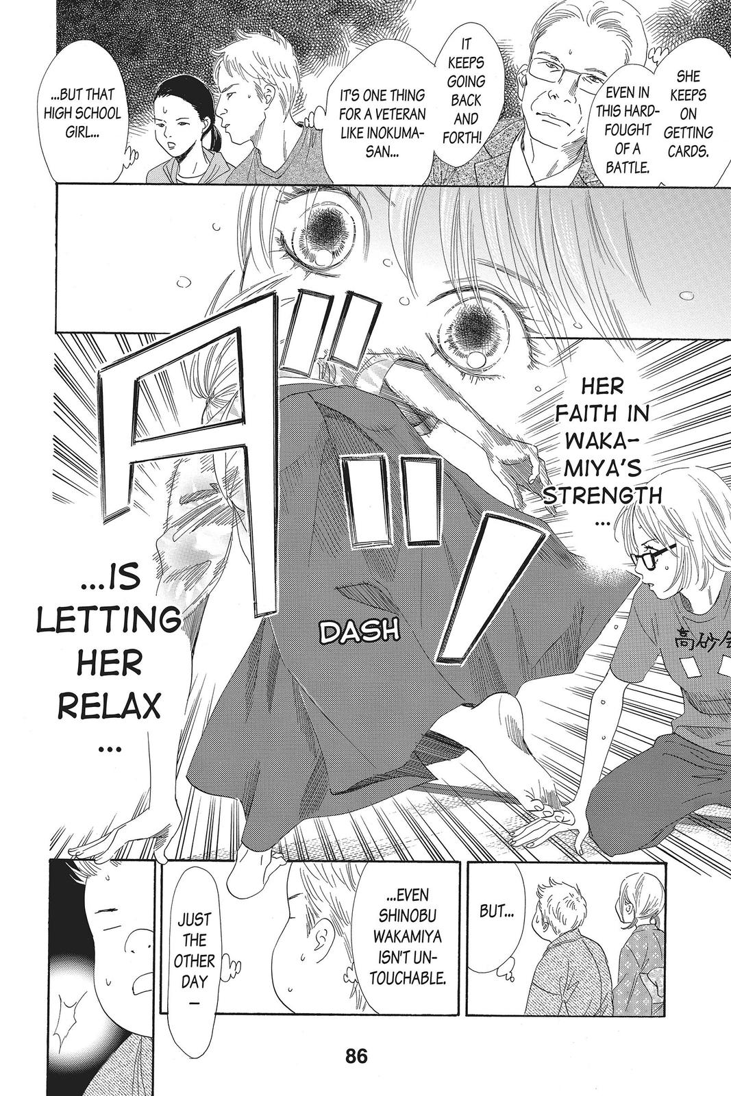 Chihayafuru Chapter 101 Page 14