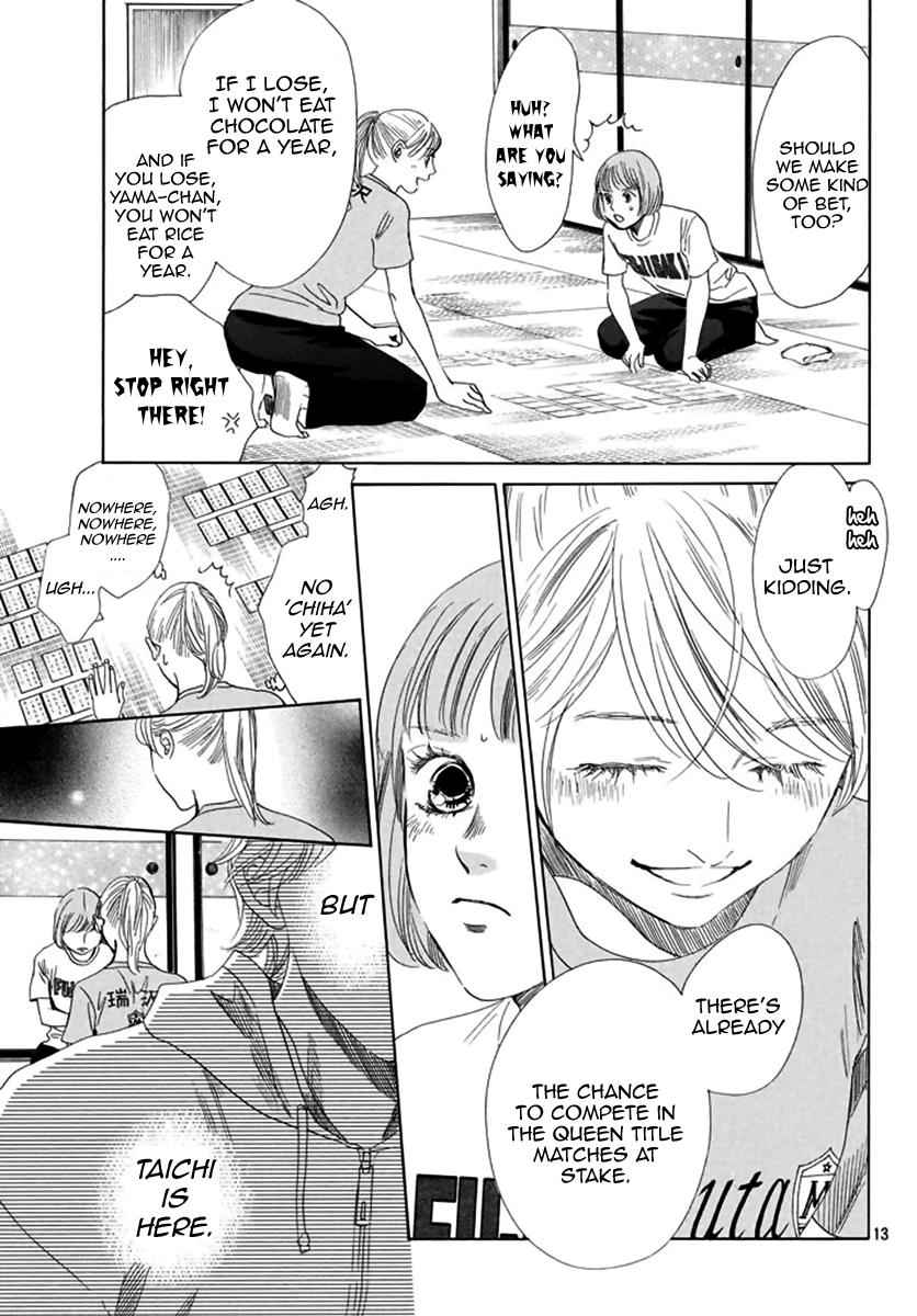 Chihayafuru Chapter 184 Page 14