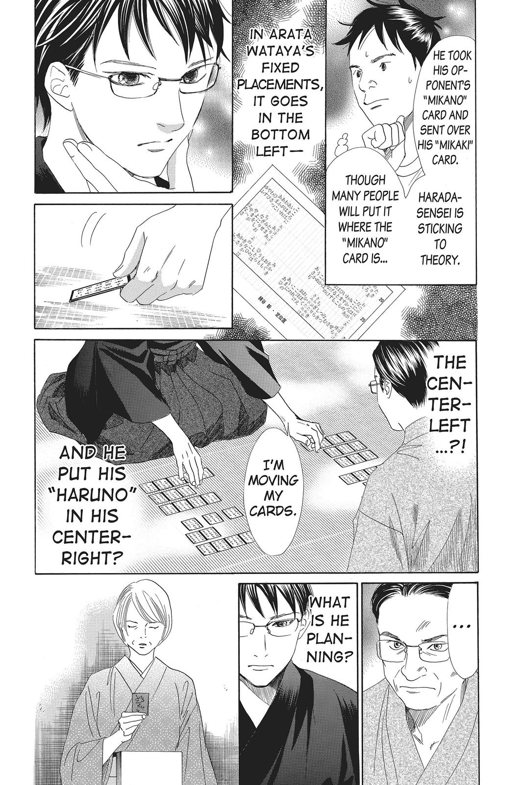 Chihayafuru Chapter 117 Page 11