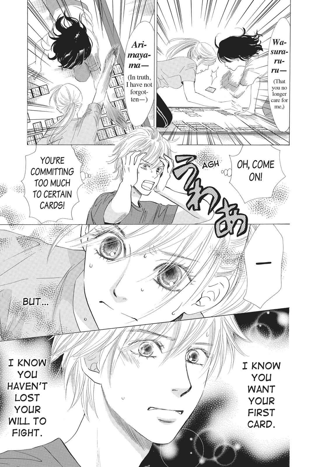 Chihayafuru Chapter 25 Page 13
