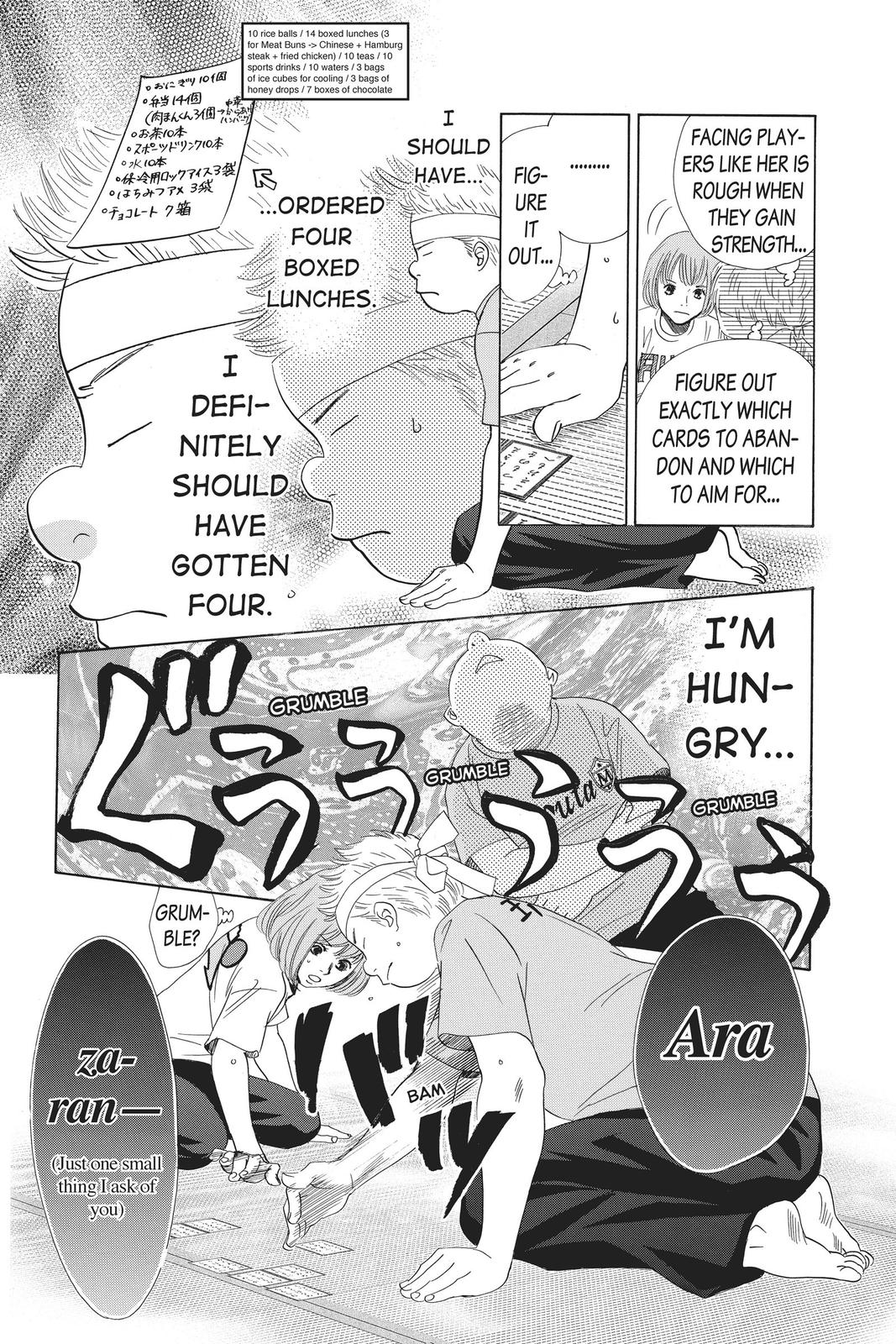 Chihayafuru Chapter 159 Page 10