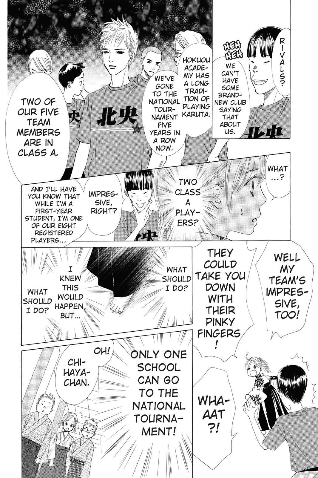 Chihayafuru Chapter 14 Page 8