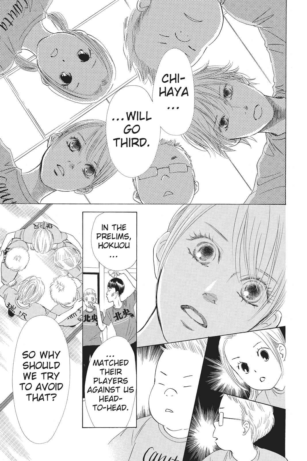 Chihayafuru Chapter 70 Page 15