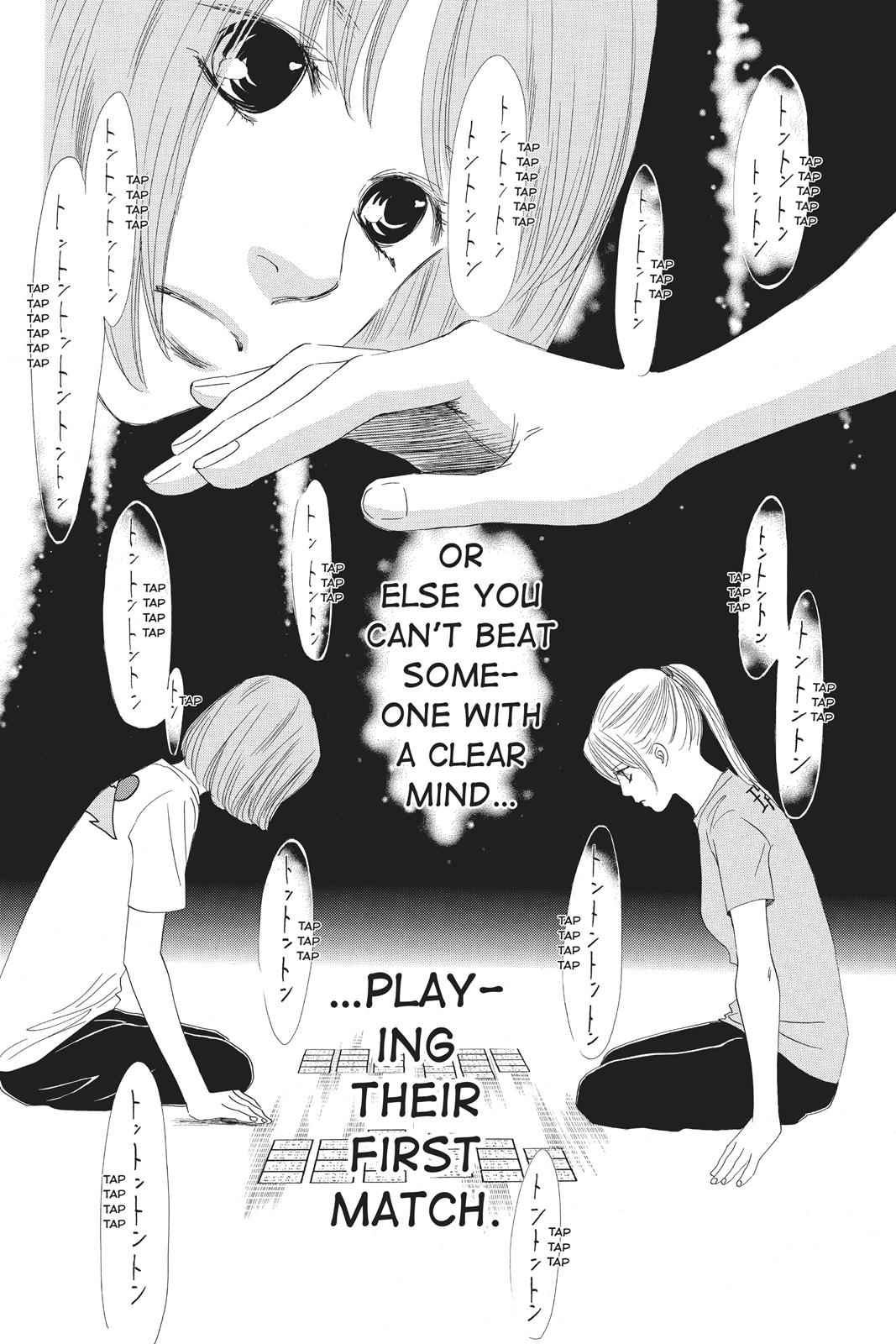 Chihayafuru Chapter 77 Page 14