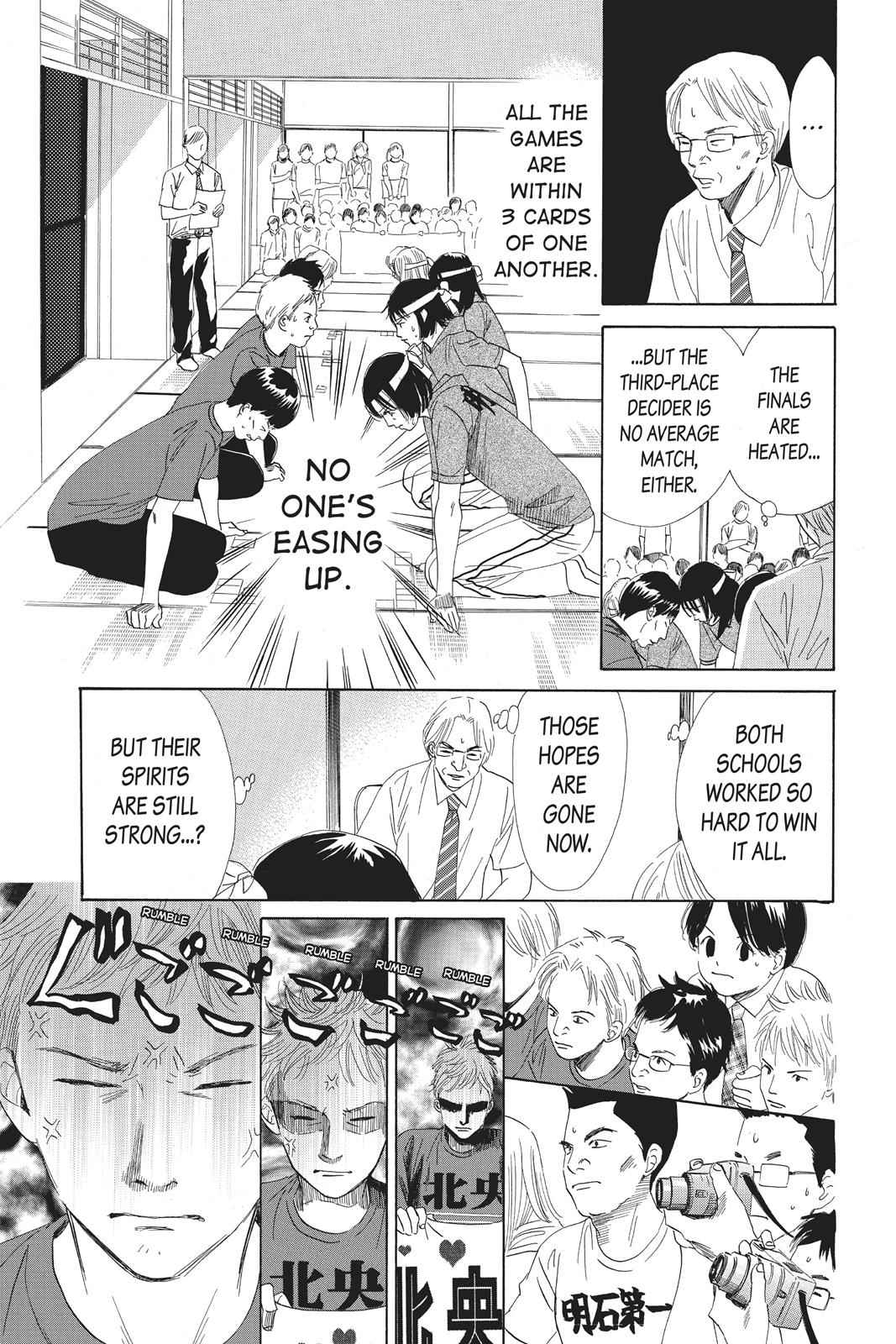 Chihayafuru Chapter 81 Page 7