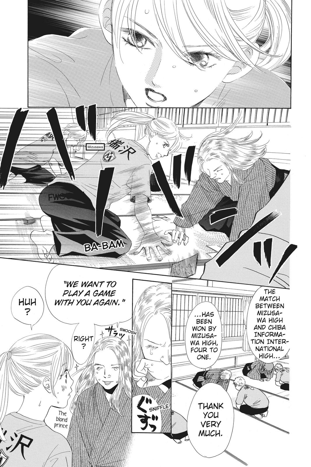 Chihayafuru Chapter 156 Page 5