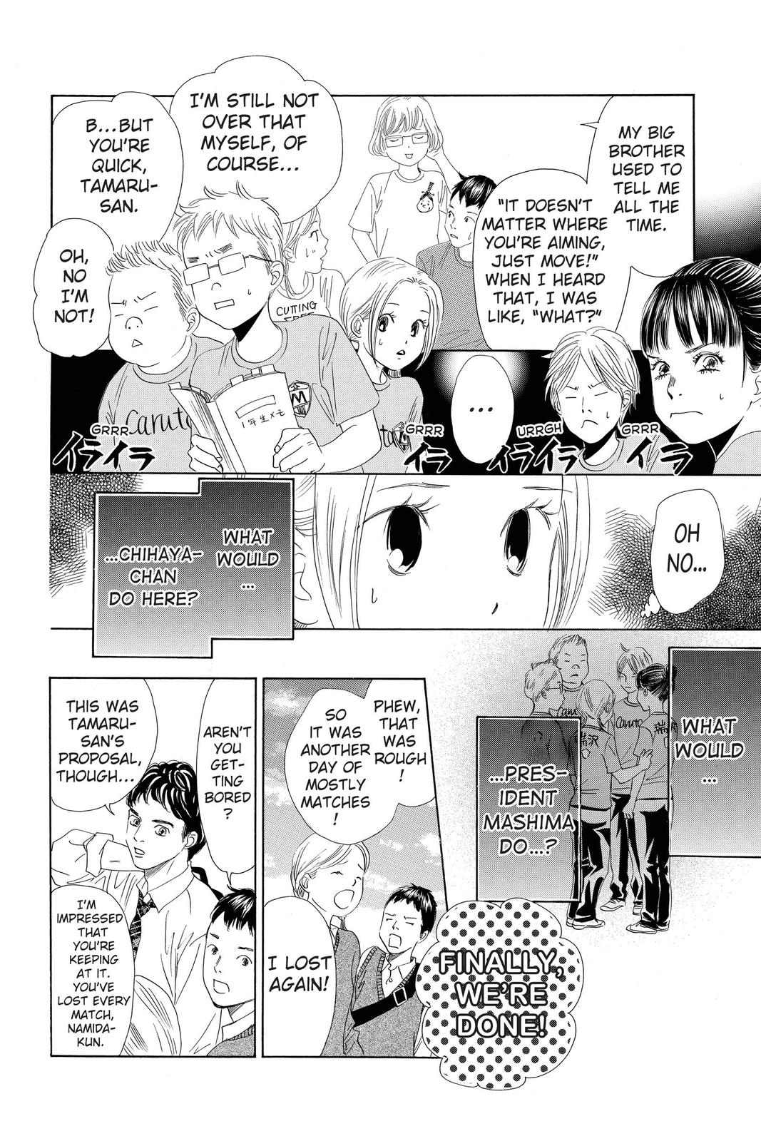 Chihayafuru Chapter 142 Page 8