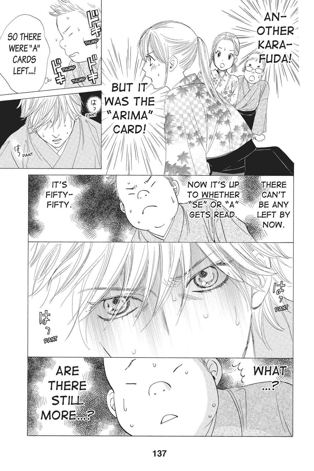 Chihayafuru Chapter 34 Page 9