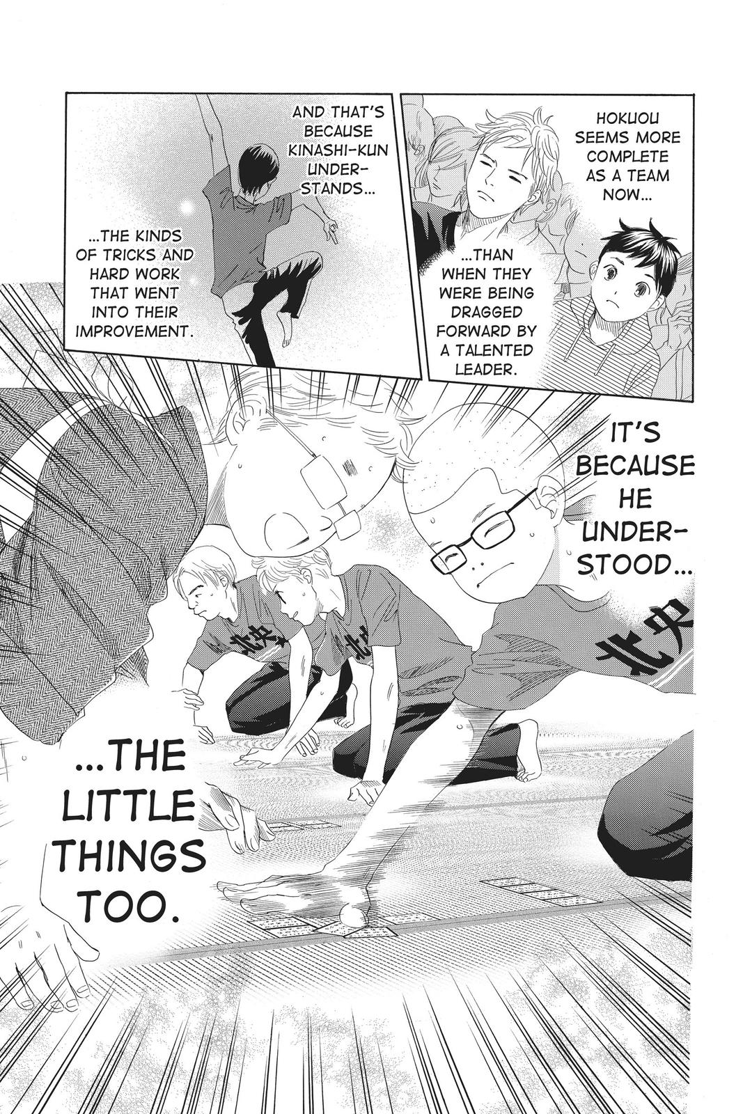 Chihayafuru Chapter 151 Page 11