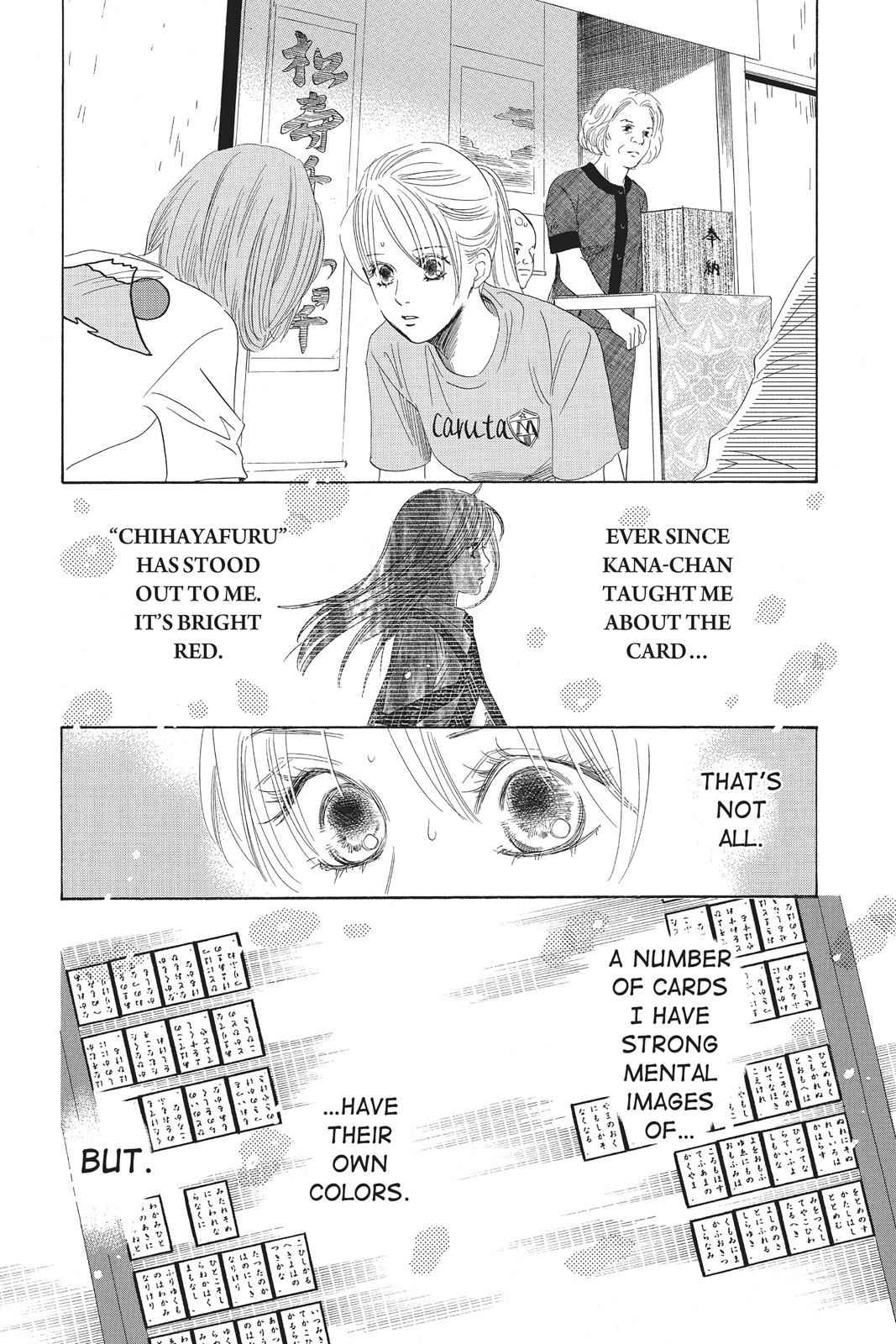 Chihayafuru Chapter 78 Page 14