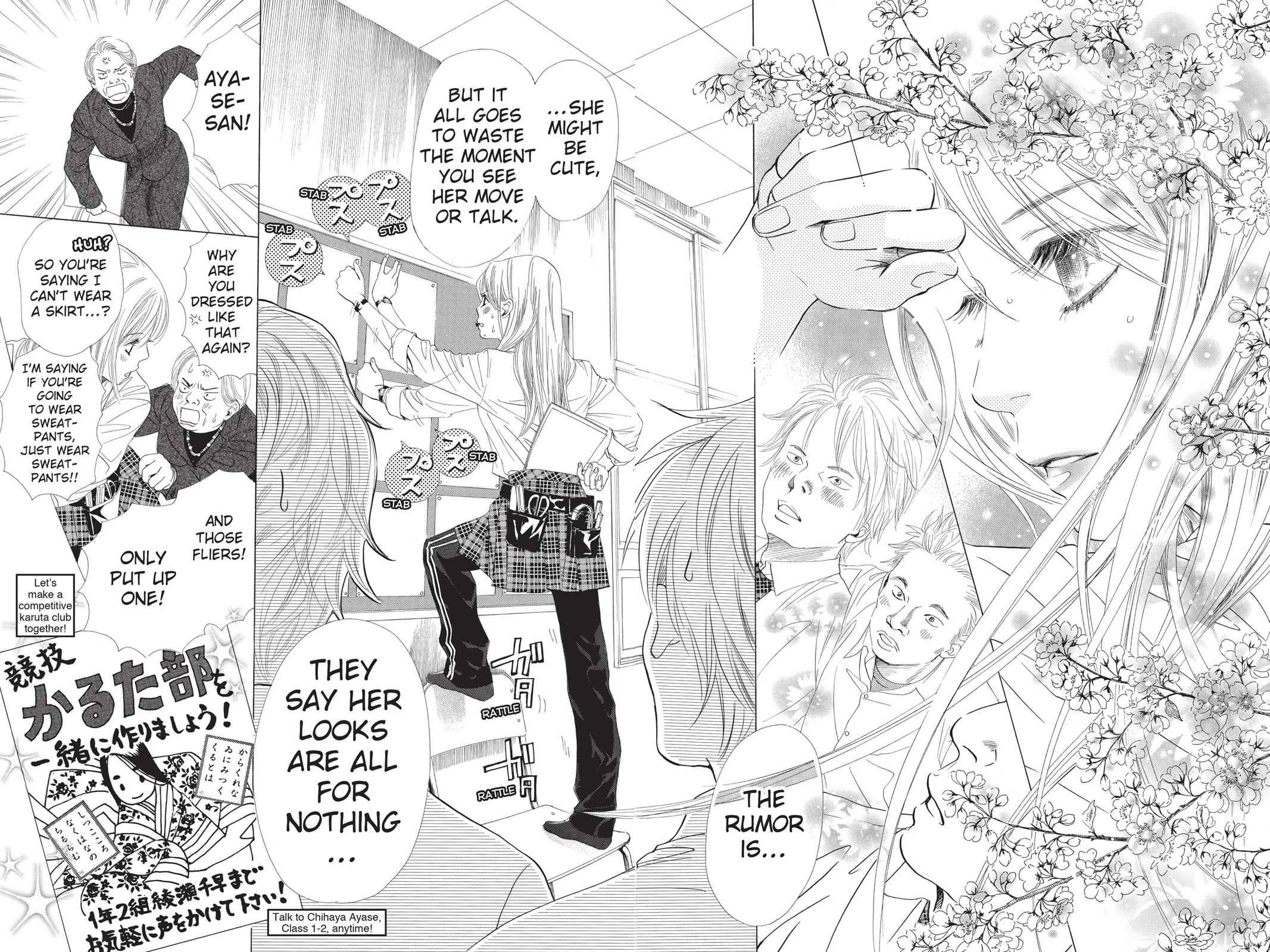 Chihayafuru Chapter 7 Page 4