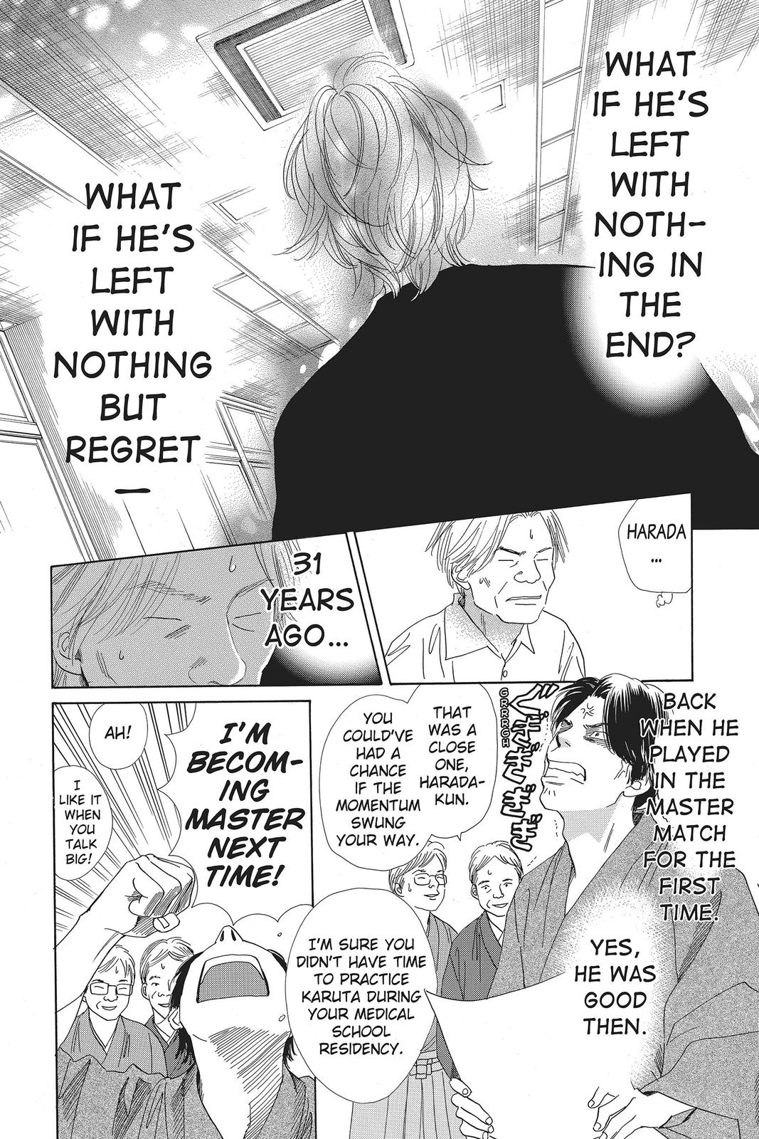 Chihayafuru Chapter 118 Page 10