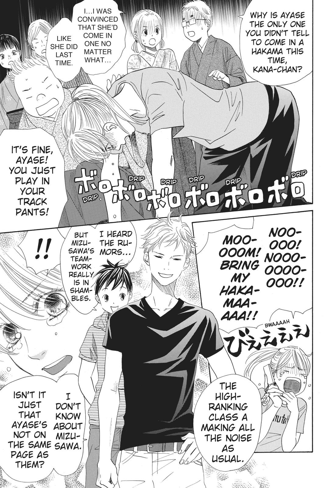 Chihayafuru Chapter 147 Page 14