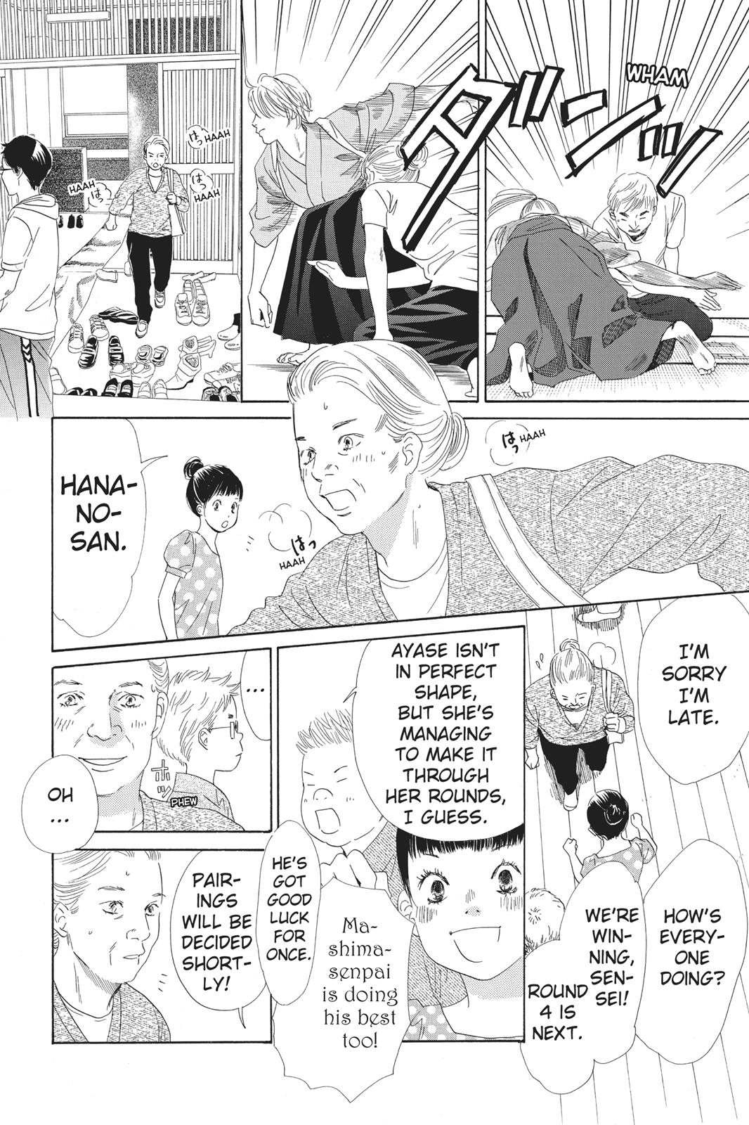 Chihayafuru Chapter 97 Page 14