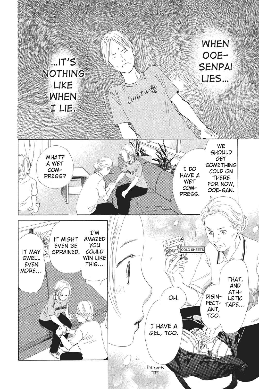 Chihayafuru Chapter 76 Page 6
