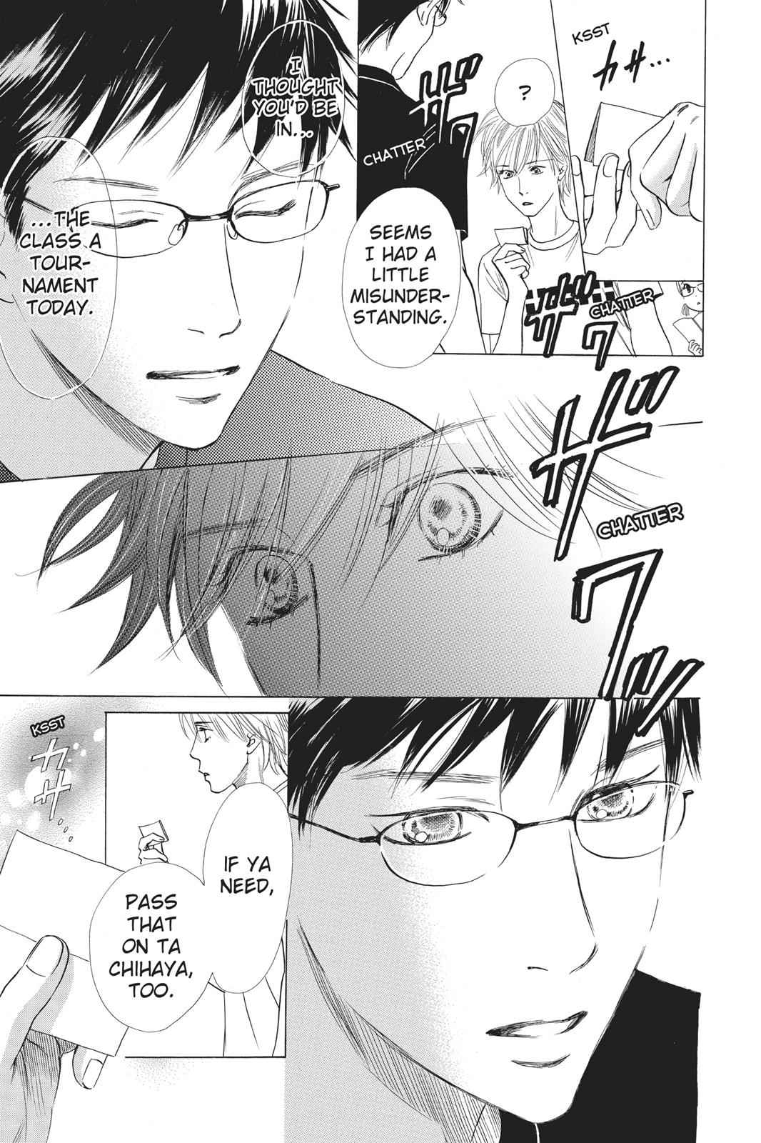 Chihayafuru Chapter 36 Page 9
