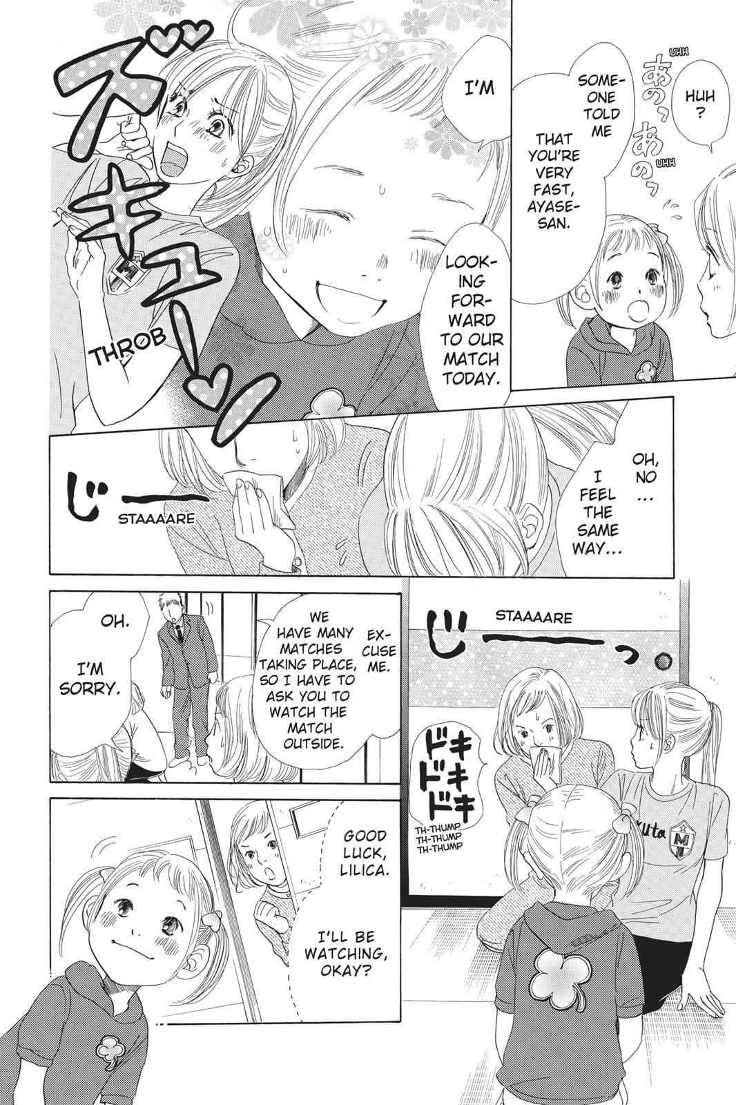 Chihayafuru Chapter 39 Page 2