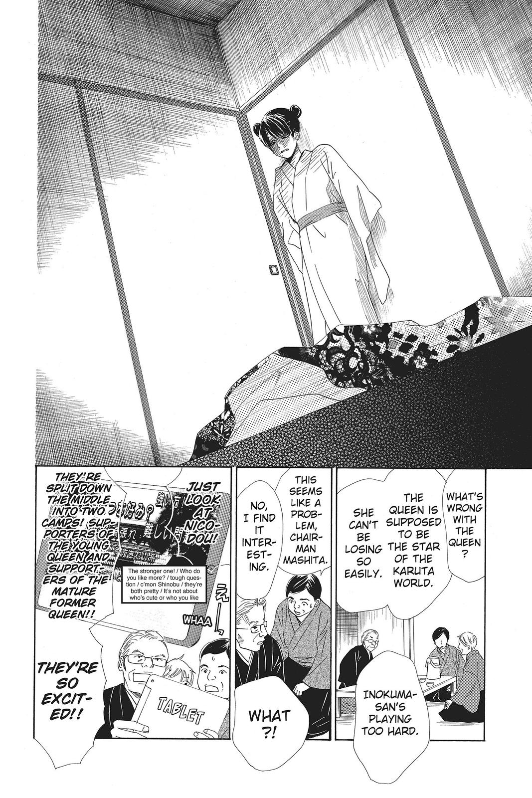 Chihayafuru Chapter 127 Page 12