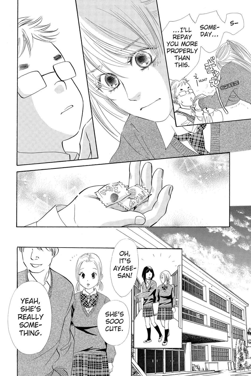 Chihayafuru Chapter 49 Page 6