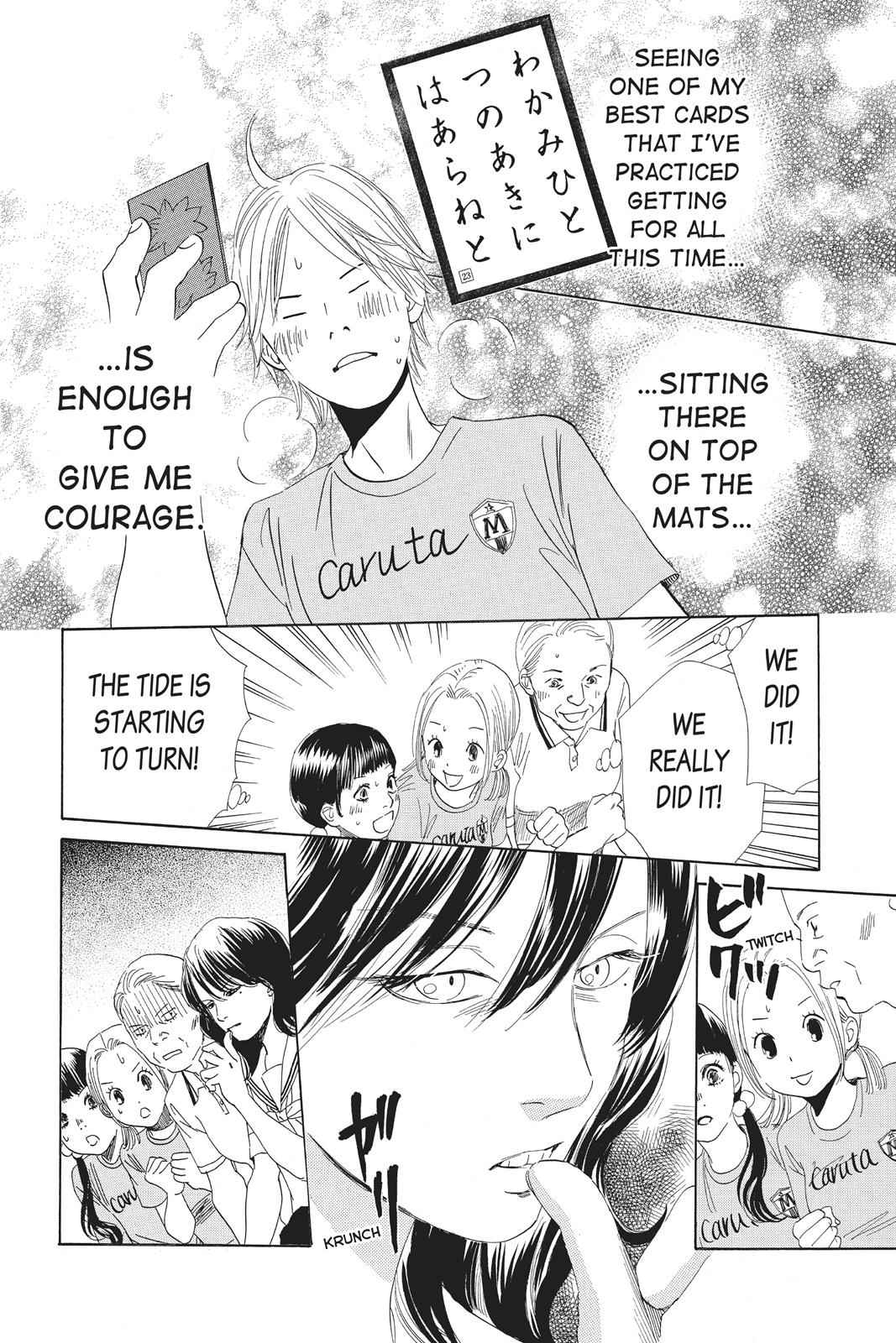 Chihayafuru Chapter 80 Page 14