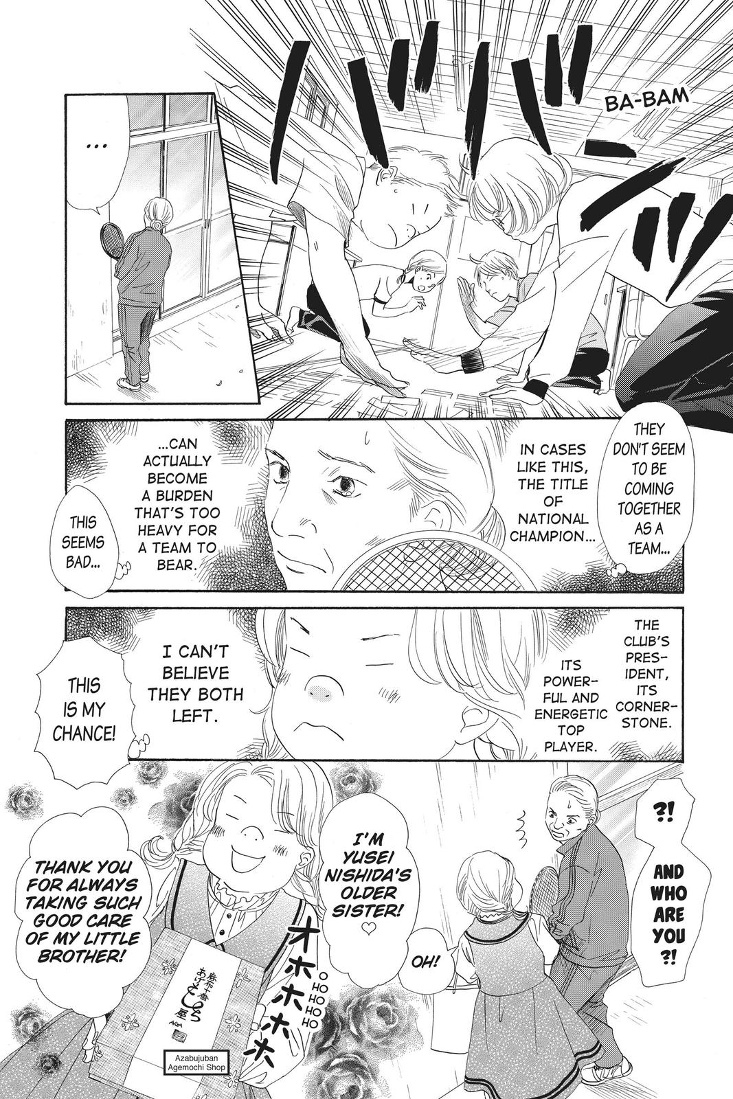 Chihayafuru Chapter 141 Page 9