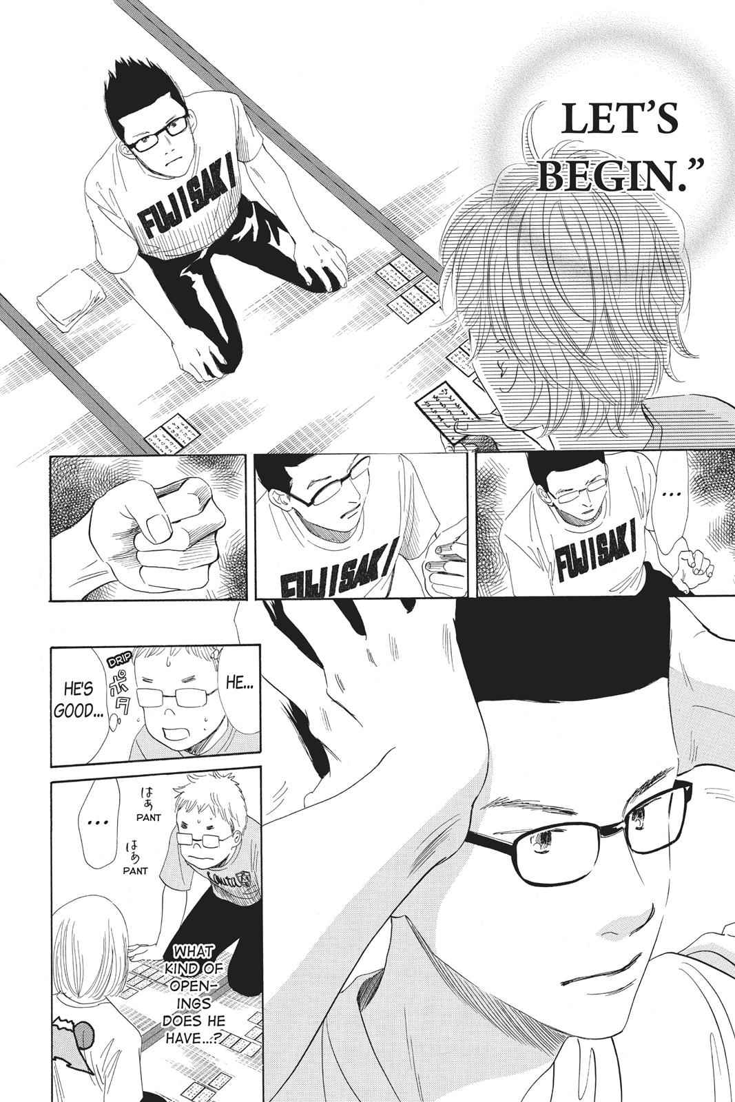 Chihayafuru Chapter 80 Page 10