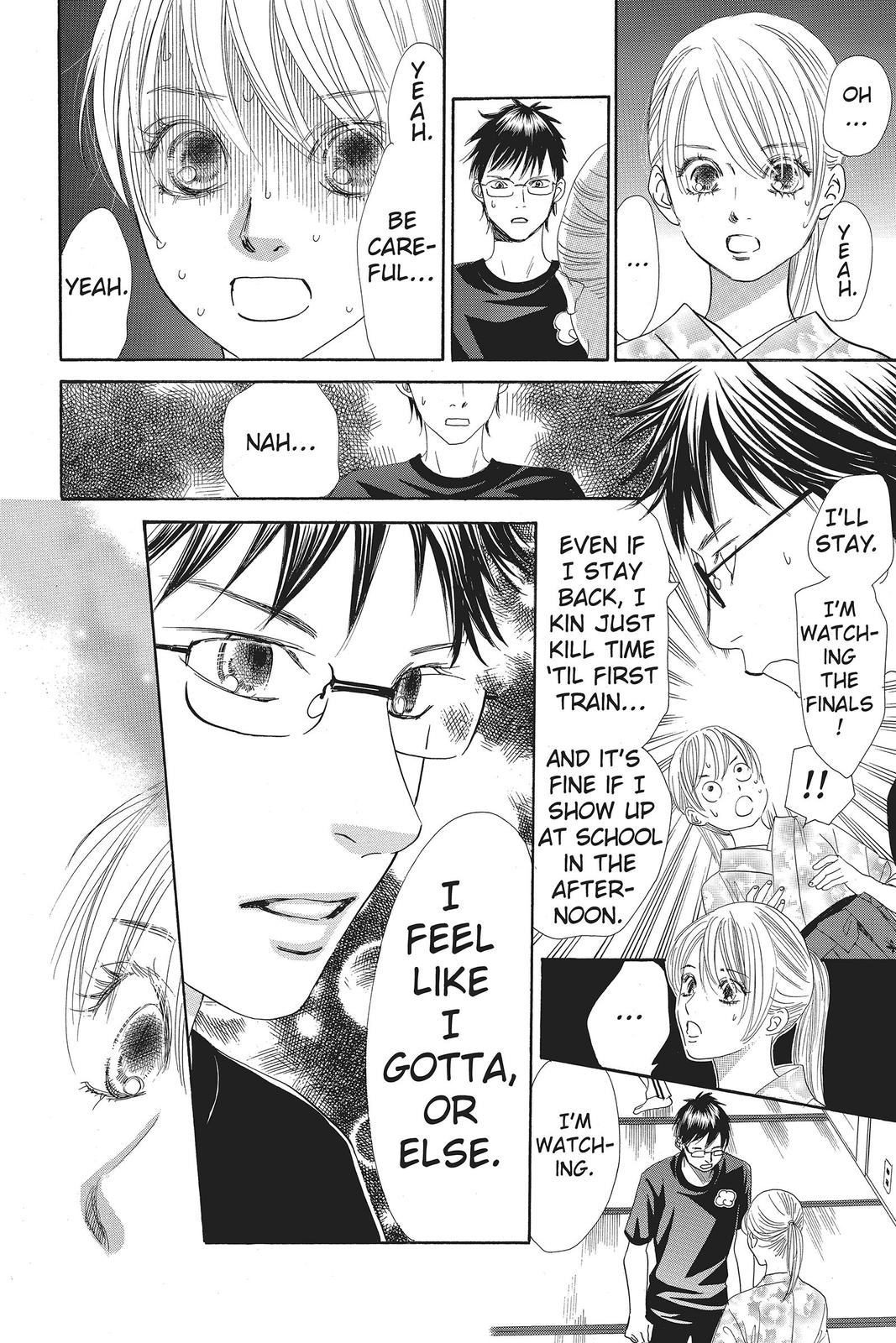 Chihayafuru Chapter 103 Page 6