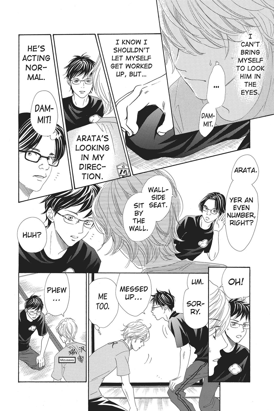 Chihayafuru Chapter 134 Page 8