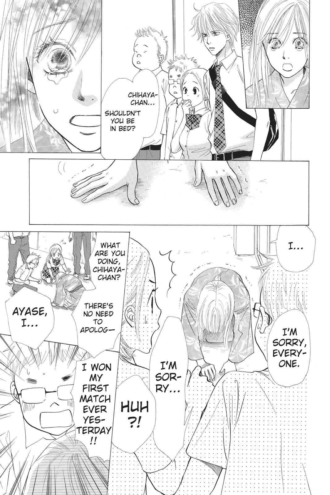 Chihayafuru Chapter 24 Page 11