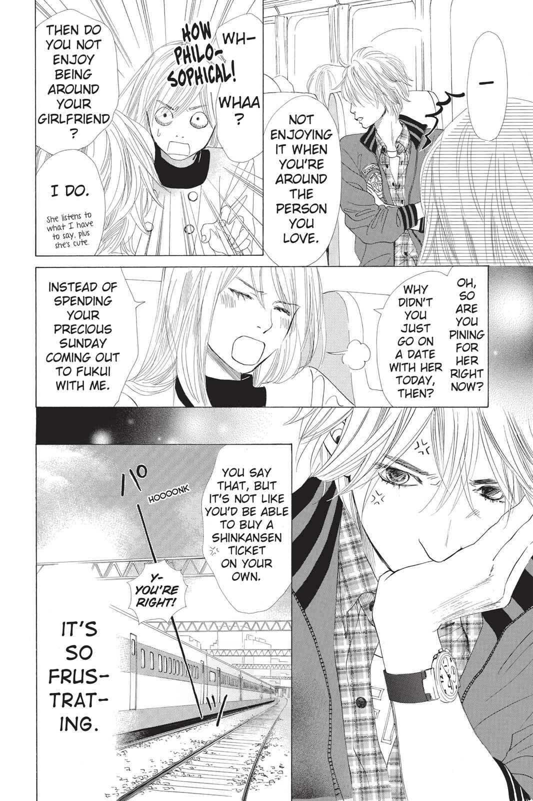 Chihayafuru Chapter 9 Page 6
