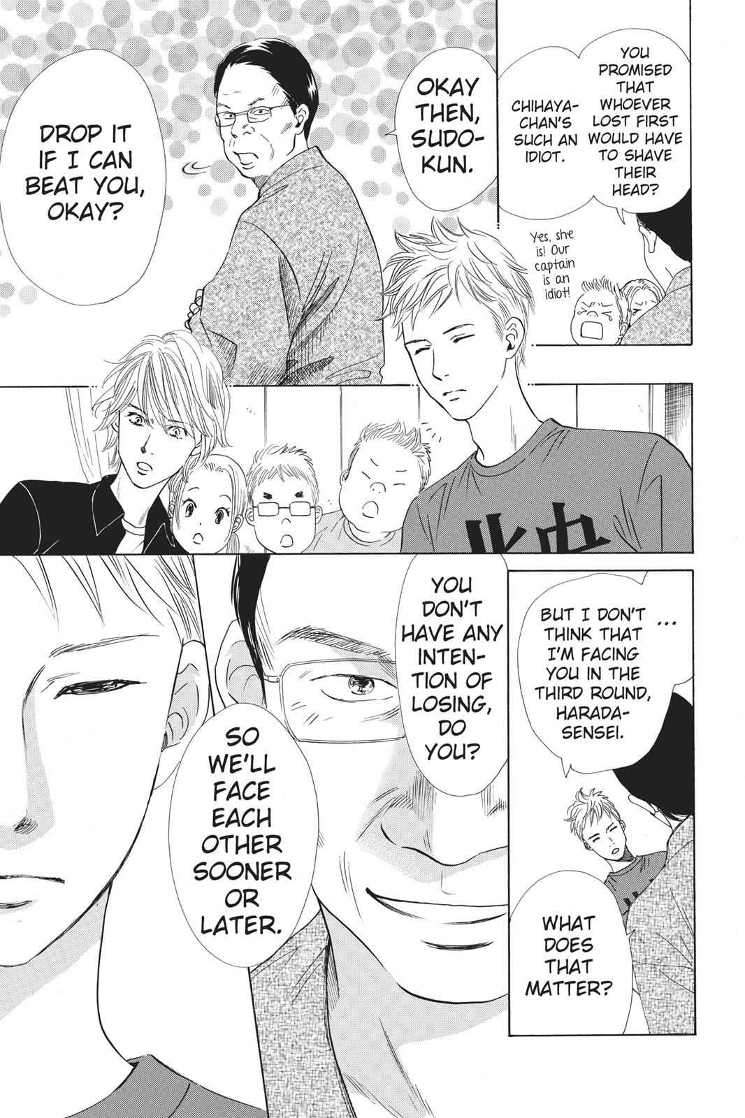 Chihayafuru Chapter 43 Page 11