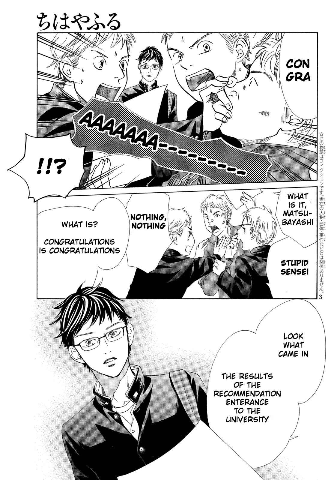 Chihayafuru Chapter 208 Page 4
