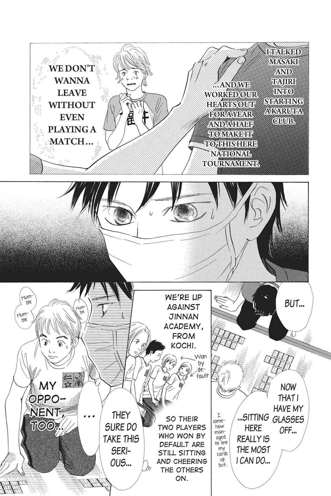 Chihayafuru Chapter 66 Page 15