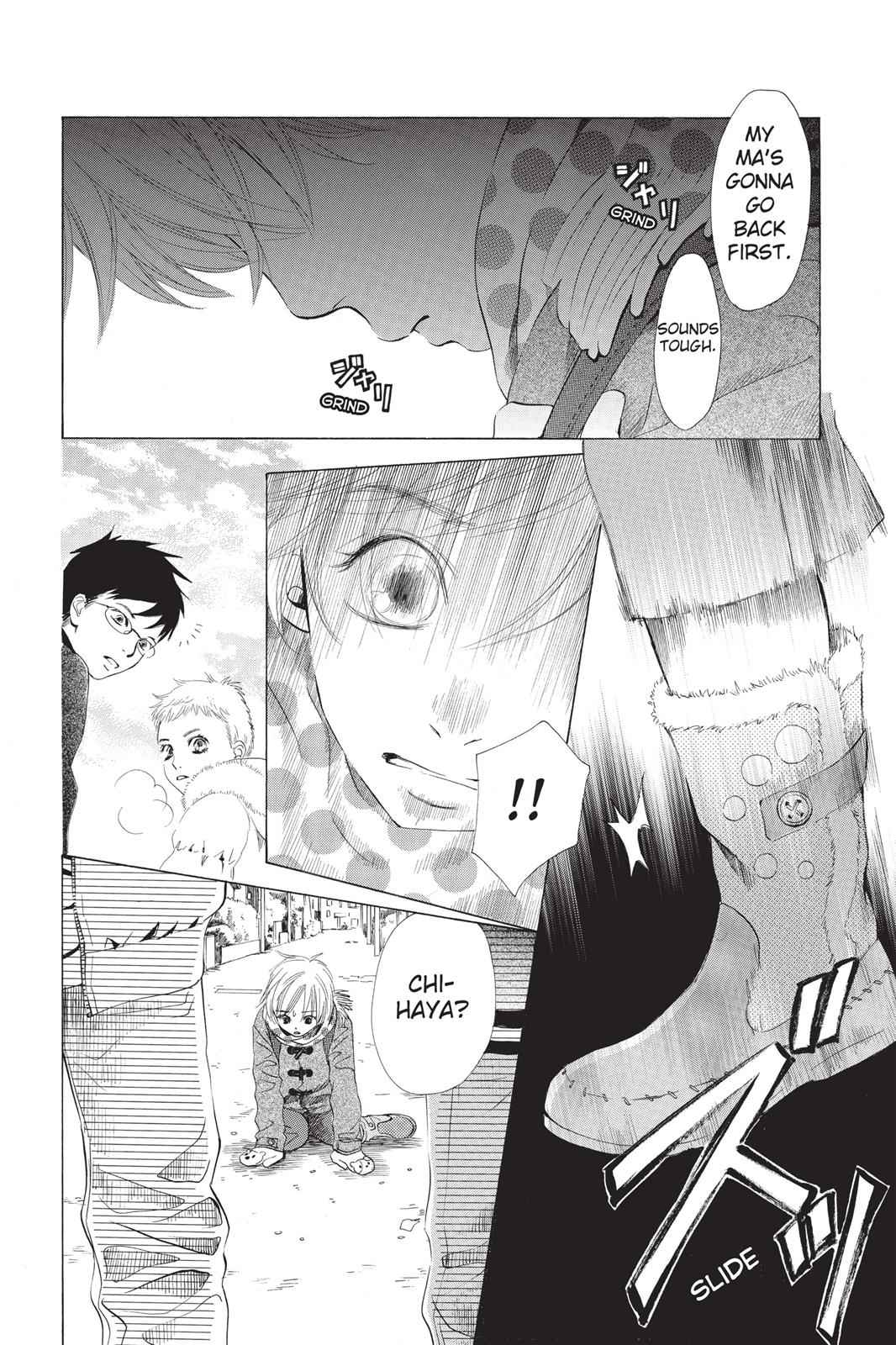 Chihayafuru Chapter 5 Page 2