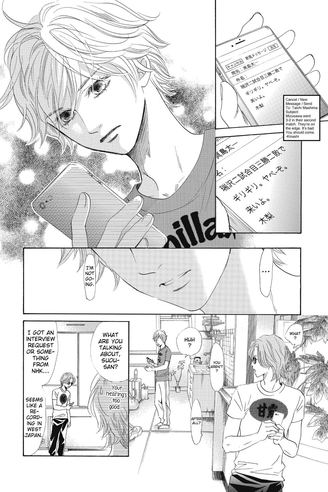 Chihayafuru Chapter 150 Page 2
