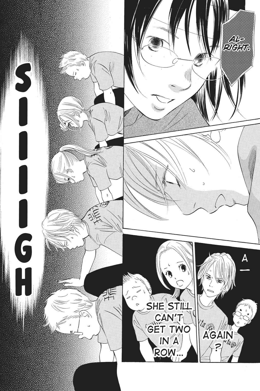 Chihayafuru Chapter 73 Page 6