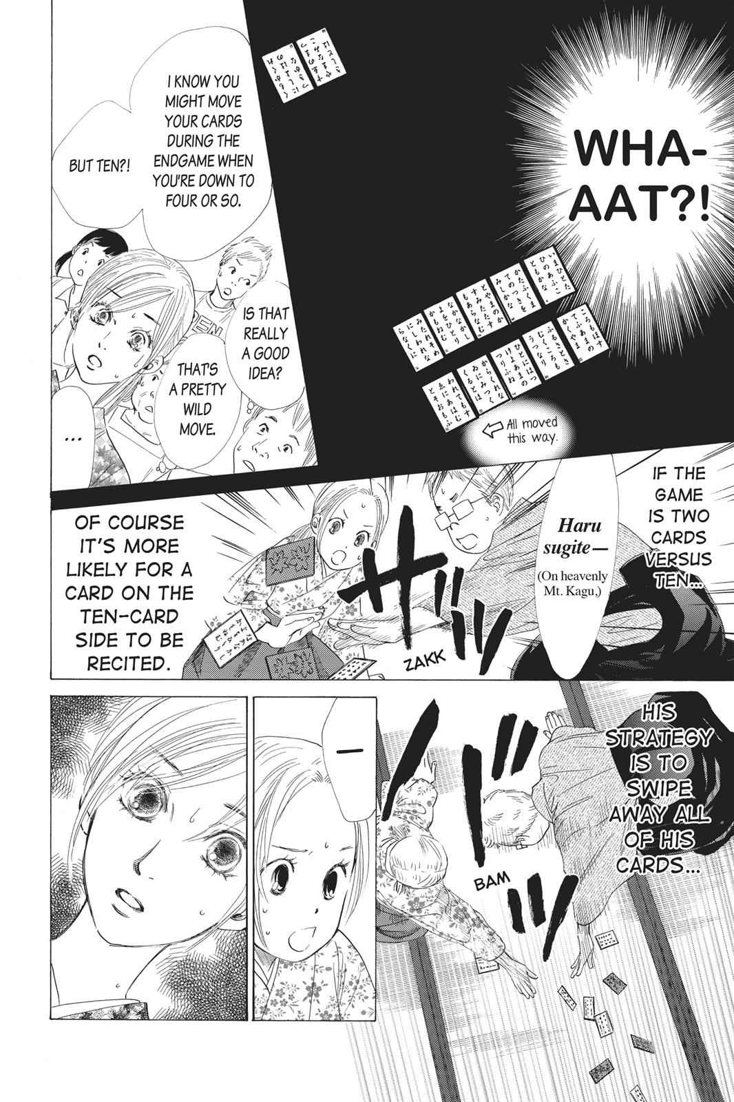 Chihayafuru Chapter 33 Page 10