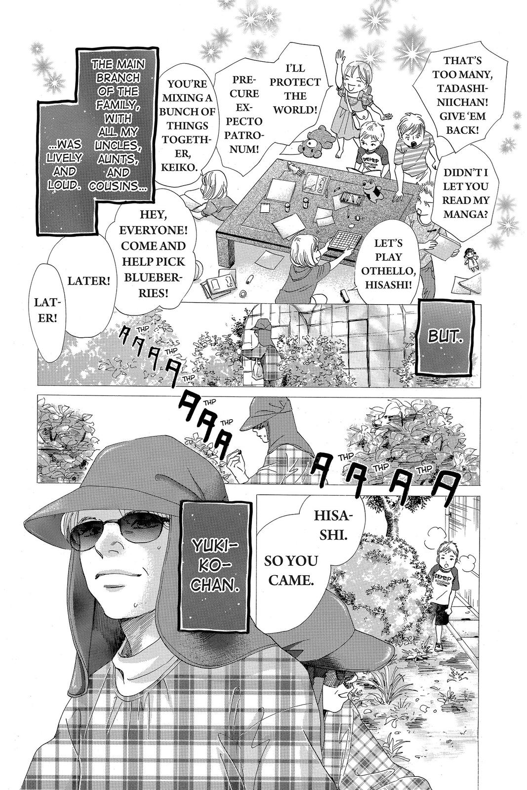 Chihayafuru Chapter 129 Page 12