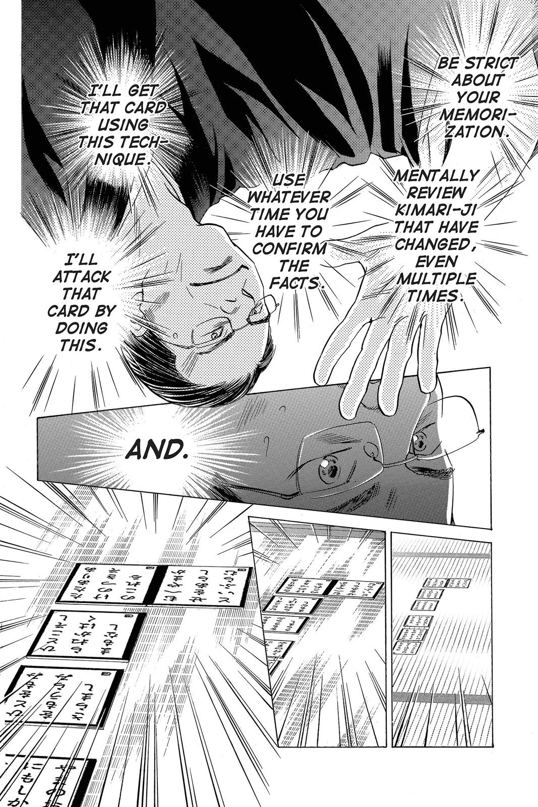 Chihayafuru Chapter 130 Page 7