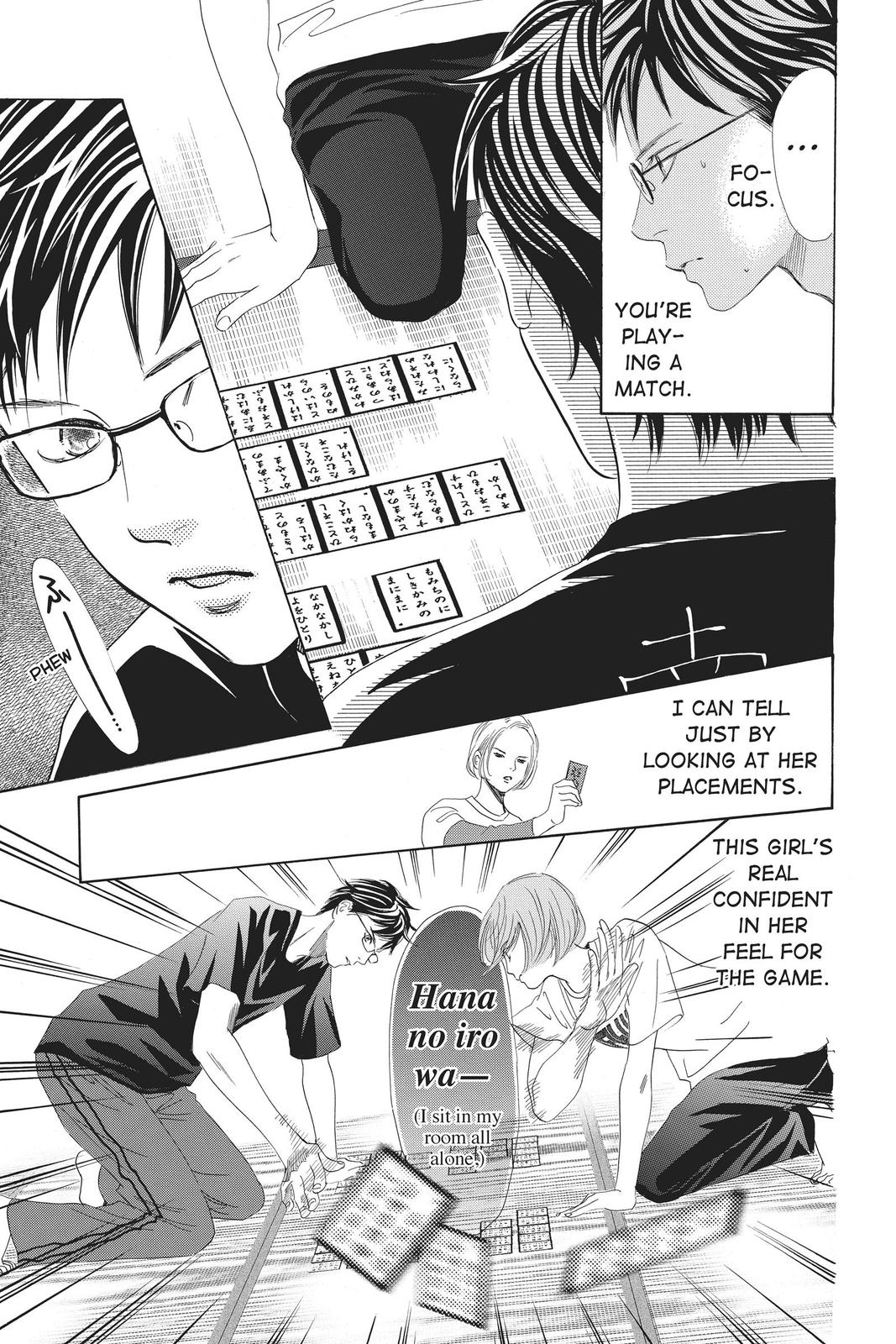 Chihayafuru Chapter 143 Page 3