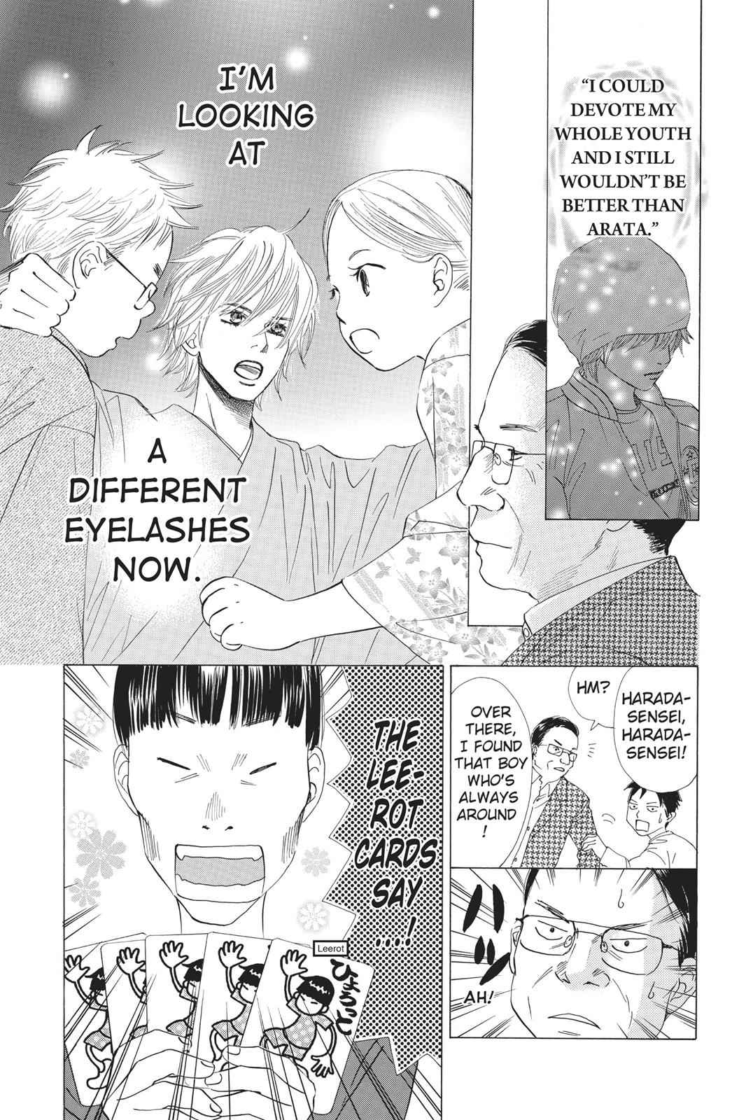 Chihayafuru Chapter 16 Page 7