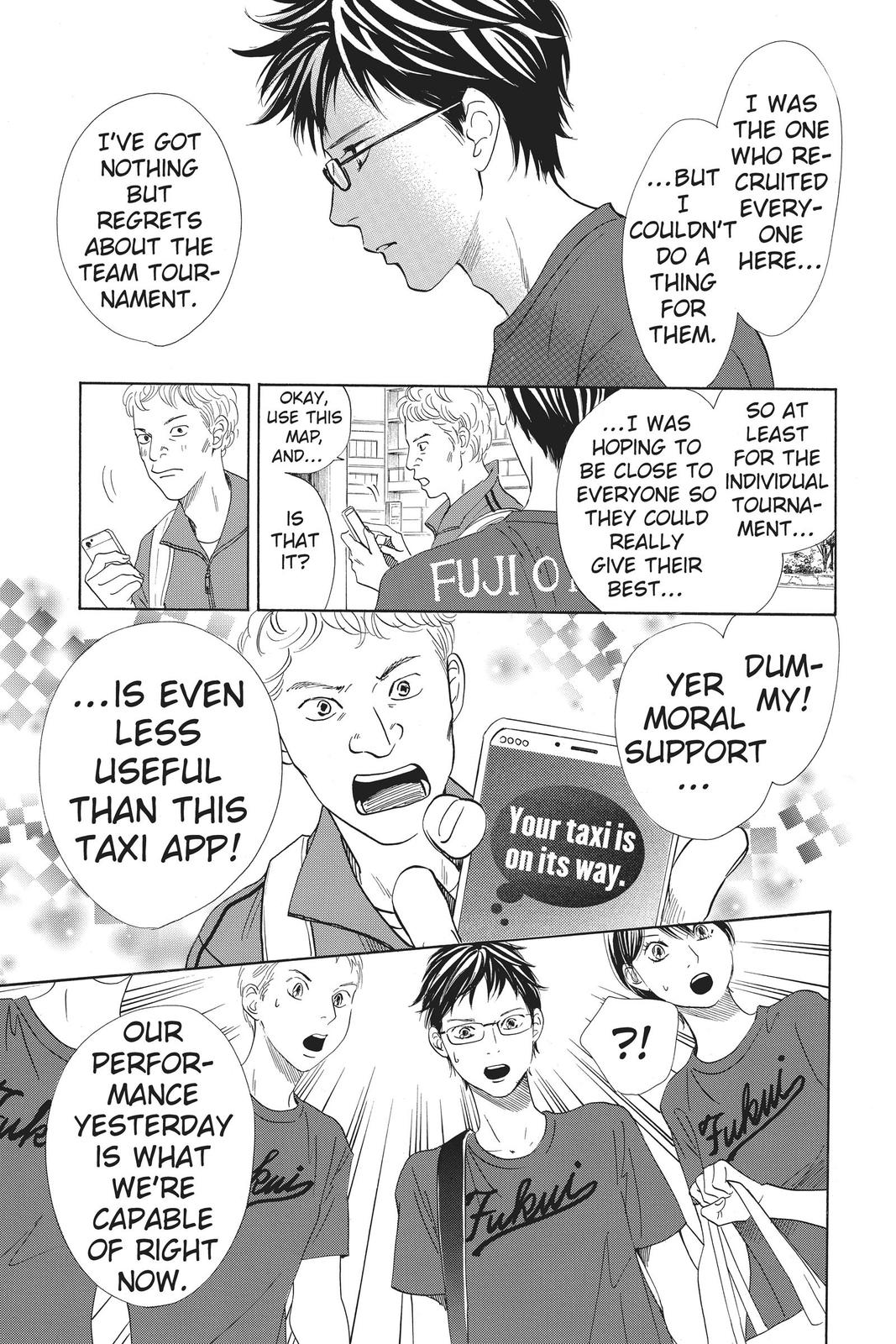 Chihayafuru Chapter 166 Page 13