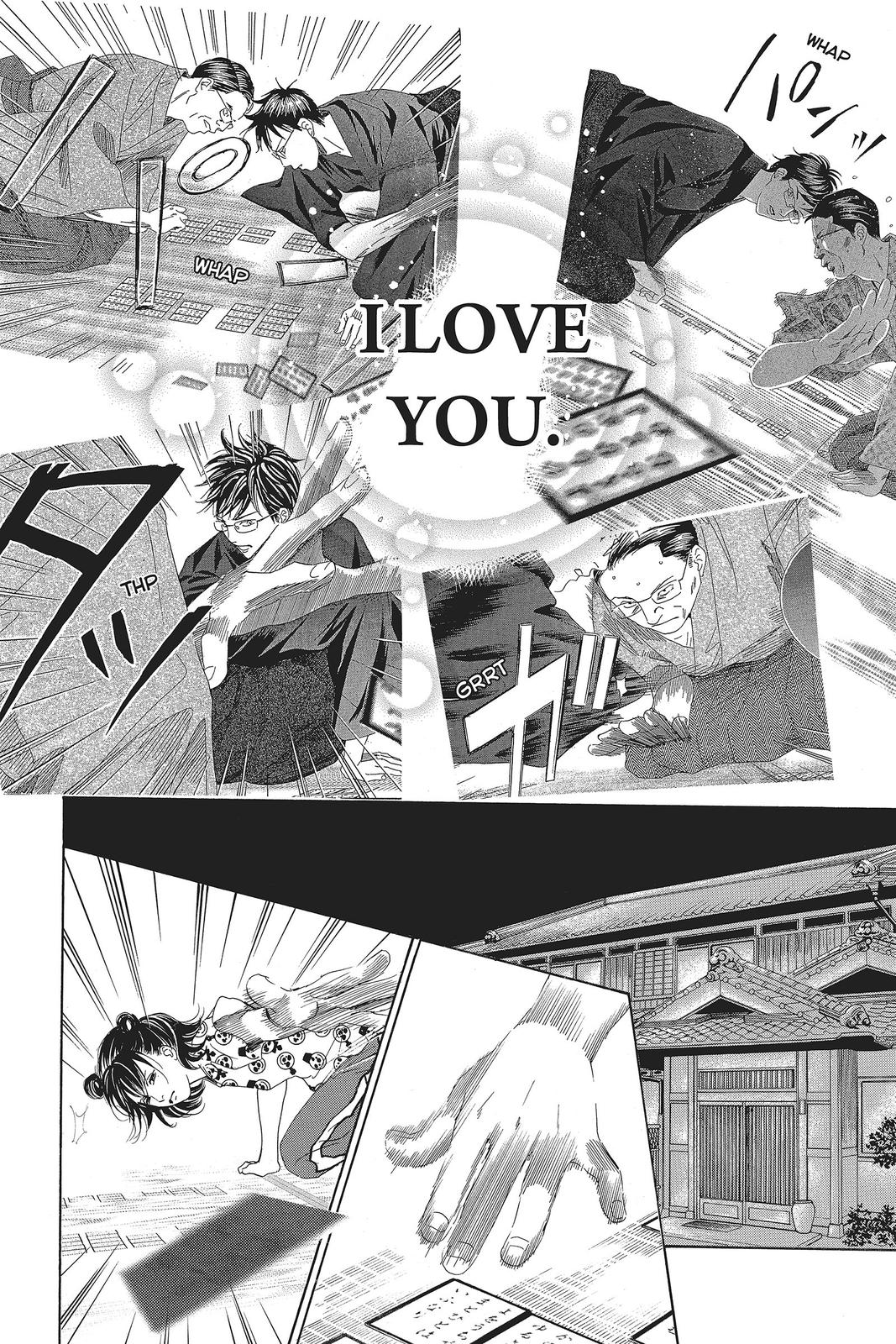 Chihayafuru Chapter 120 Page 4