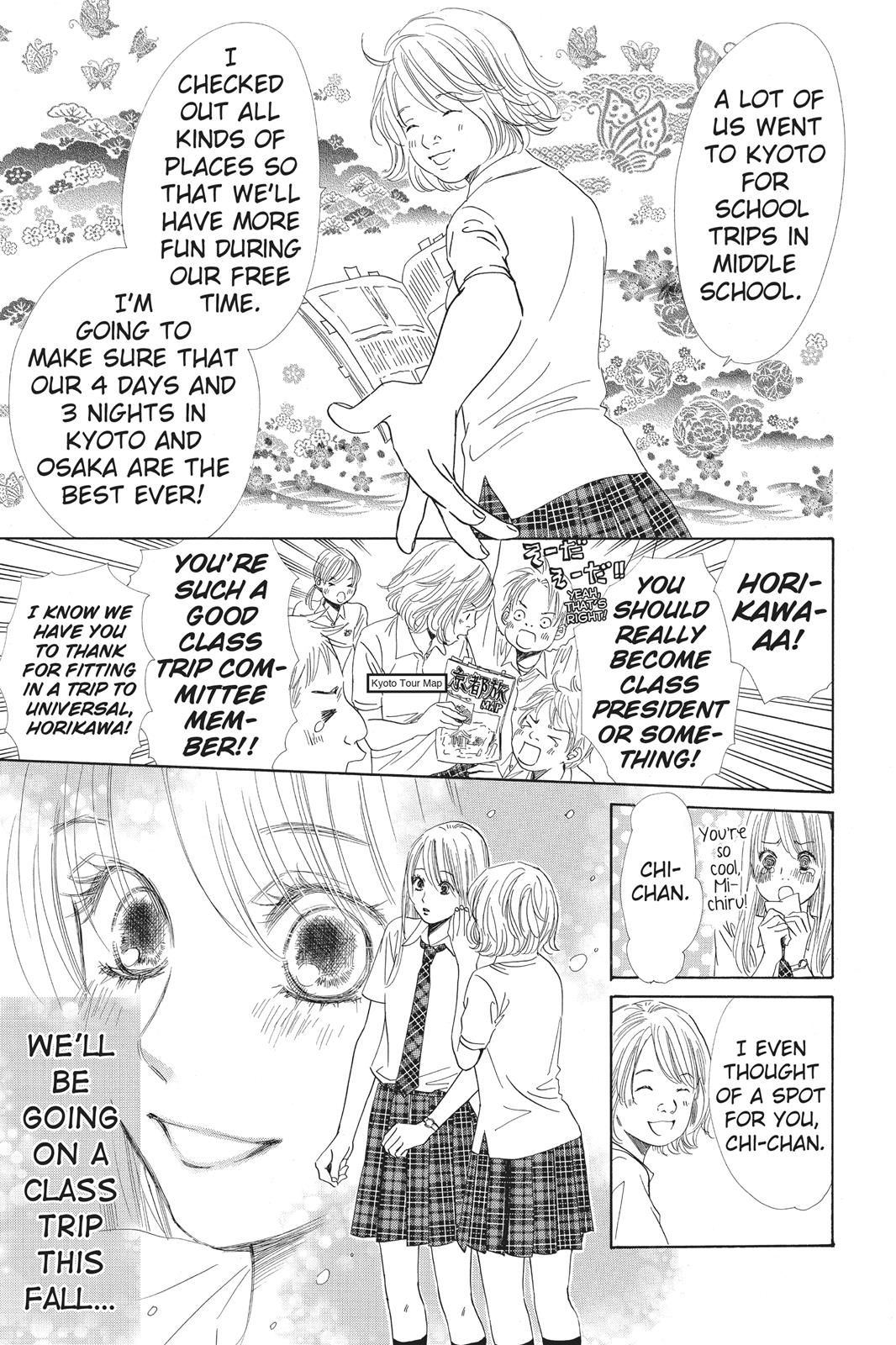 Chihayafuru Chapter 95 Page 11