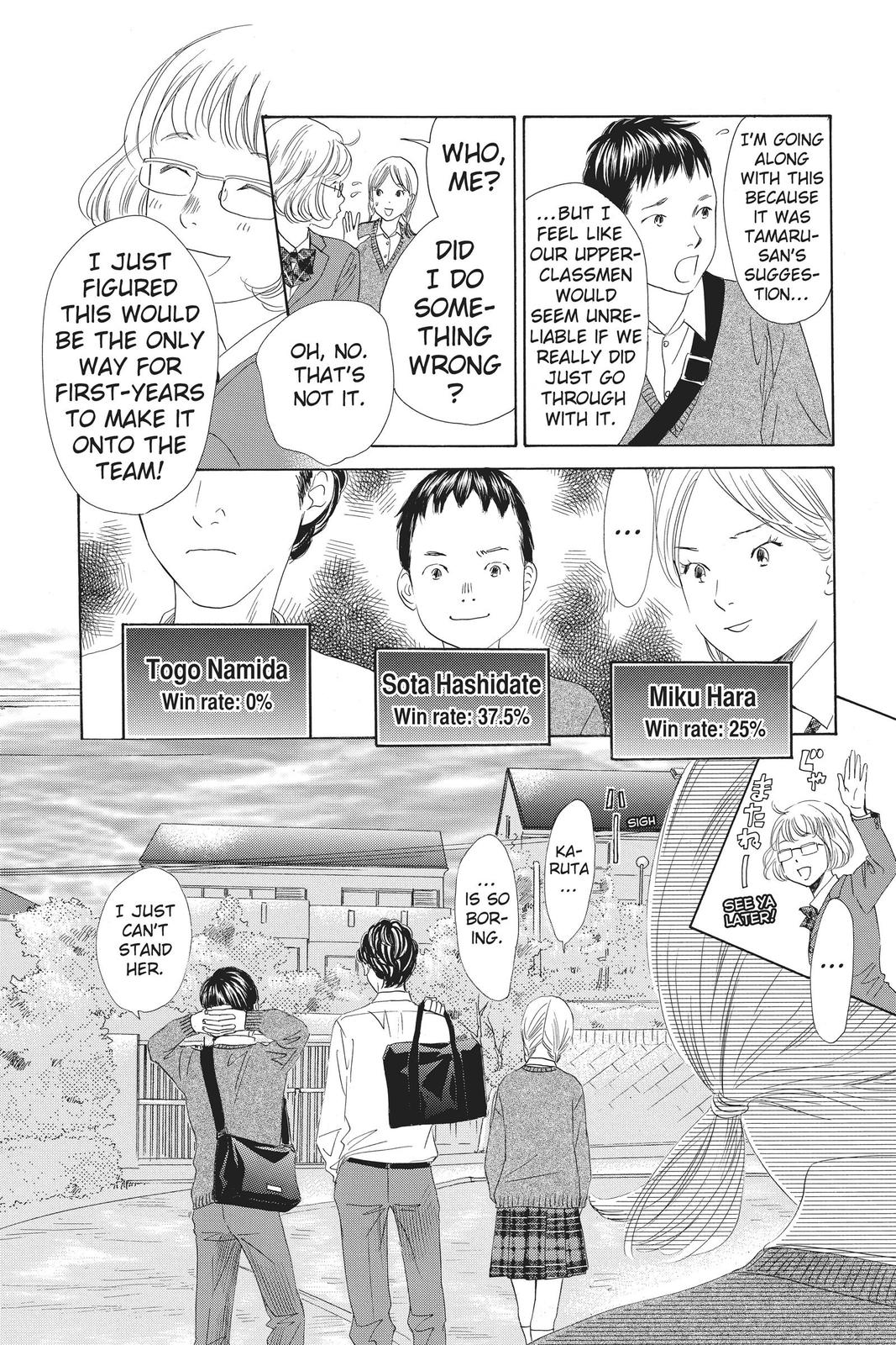Chihayafuru Chapter 142 Page 9