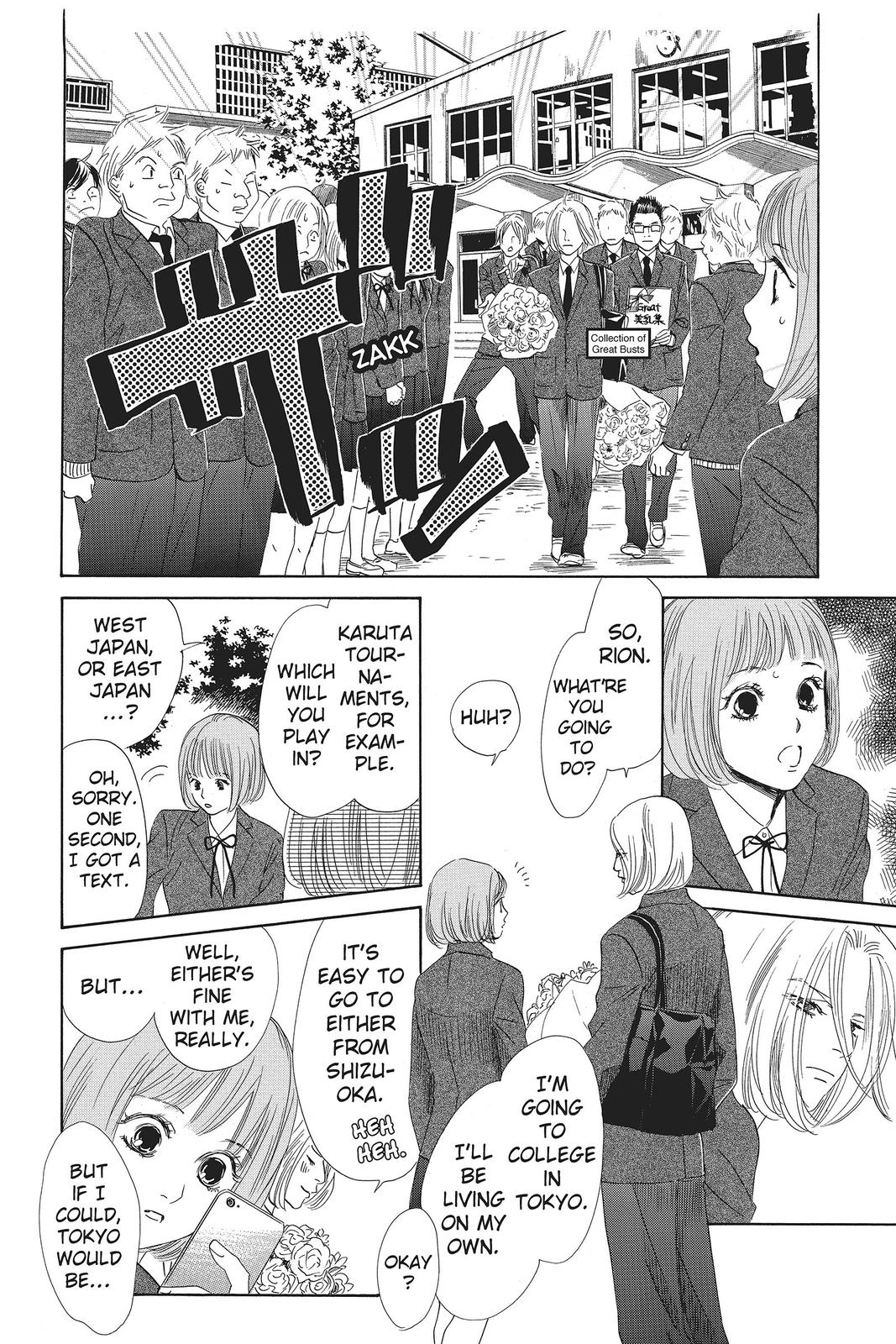 Chihayafuru Chapter 136 Page 6