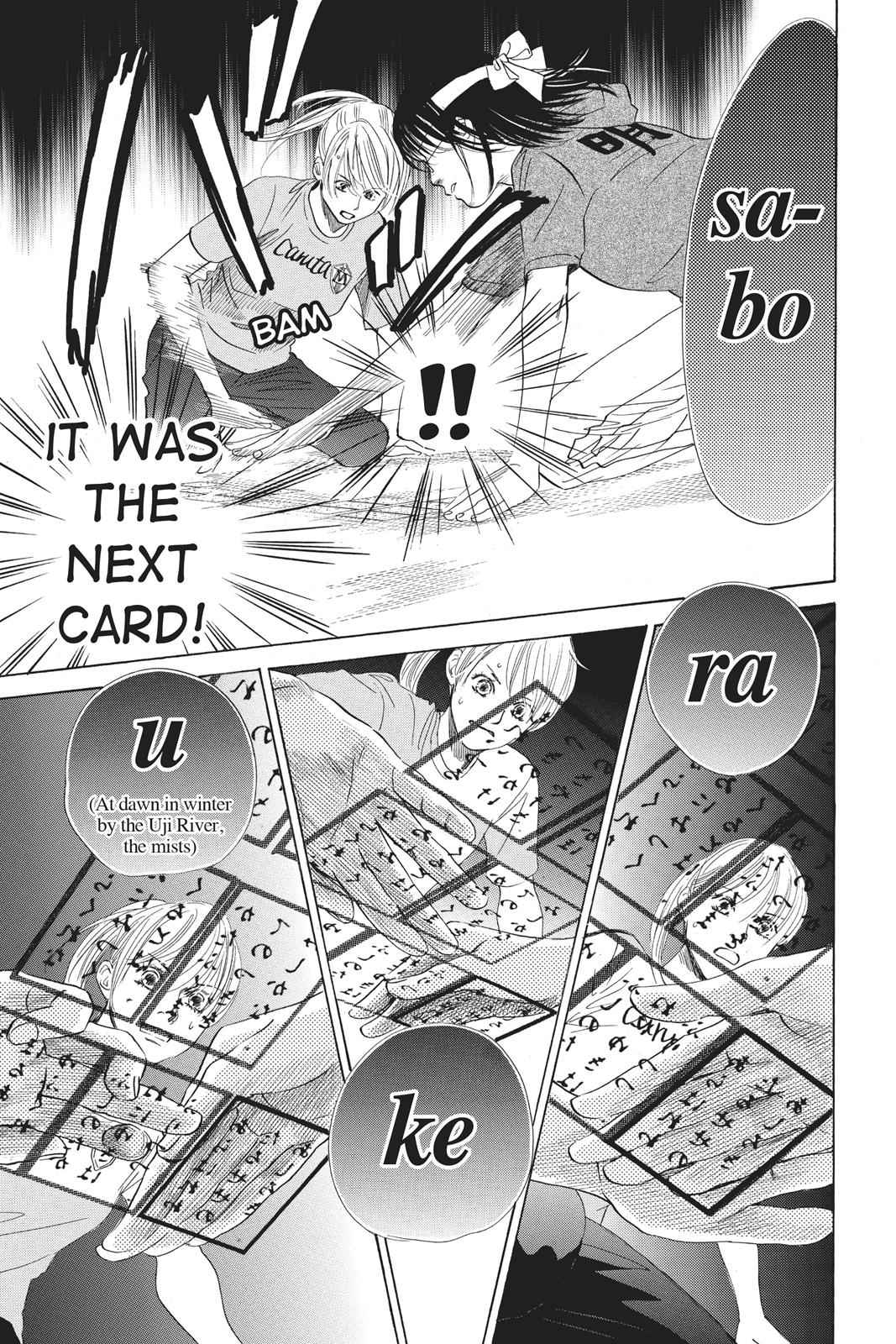 Chihayafuru Chapter 73 Page 9