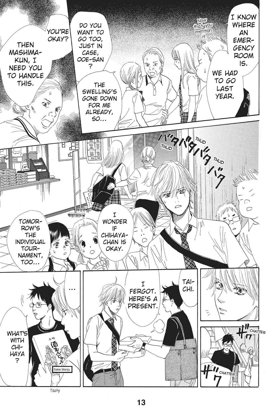 Chihayafuru Chapter 84 Page 13